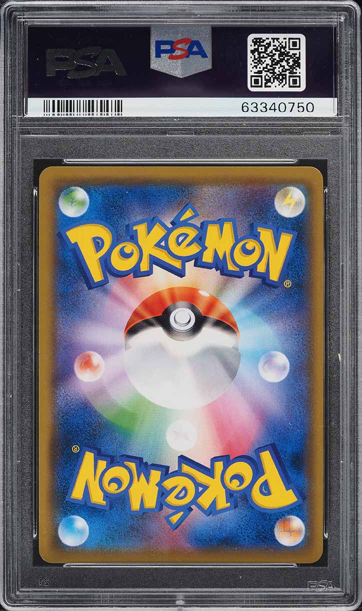 2018 Pokemon Japanese Sun & Moon Sky-Splitting Charisma Full Art Lisia PSA 10