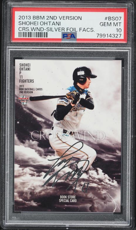 2013 BBM 2nd Version Cross Wind Silver Foil Shohei Ohtani ROOKIE