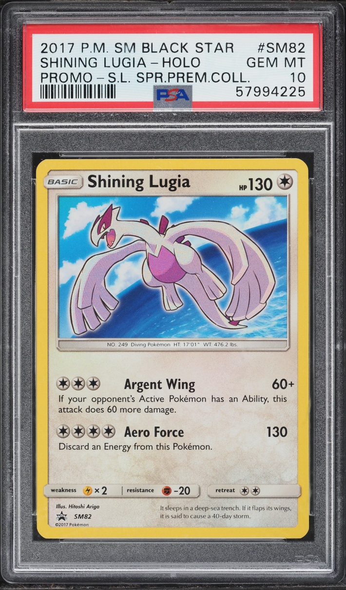 2017 Pokemon Sun & Moon Black Star Promo Legends Holo Shining Lugia #SM82 PSA 10 GEM MINT