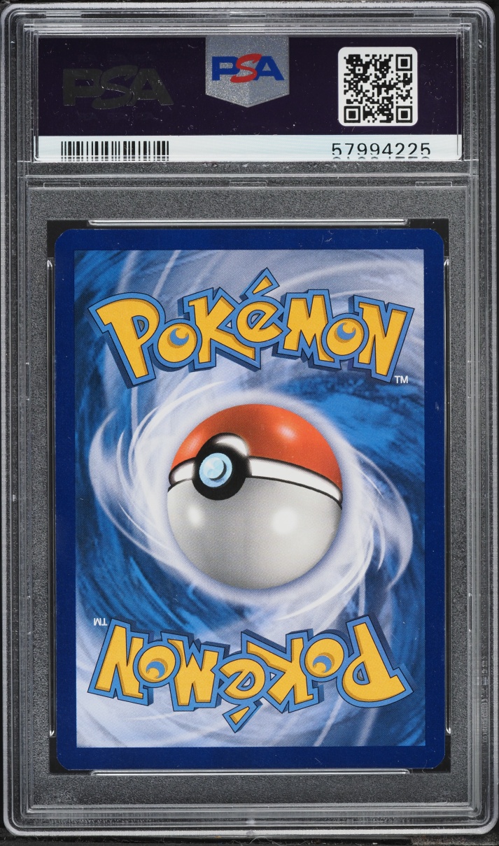2017 Pokemon Sun & Moon Black Star Promo Legends Holo Shining Lugia #SM82 PSA 10 GEM MINT