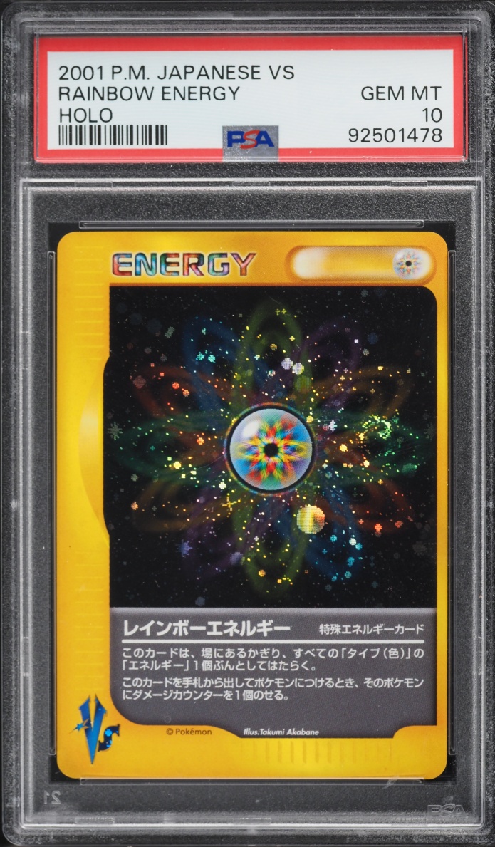 2001 Pokemon Japanese VS Holo Rainbow Energy PSA 10 GEM MINT