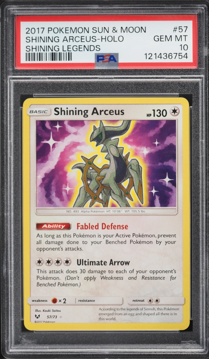 2017 Pokemon Sun & Moon Shining Legends Holo Shining Arceus #57 PSA 10 GEM MINT