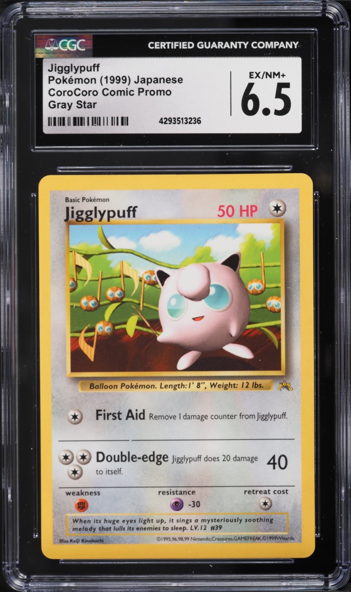1999 Pokemon Japanese Promo Corocoro Comics Grey Star Jigglypuff CGC 6.5 EXMT+