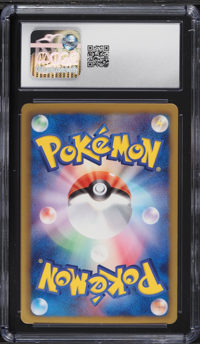2013 Pokemon Japanese Black & White Shiny Collection 1st Edition Holo Eevee #14 CGC 9 MINT