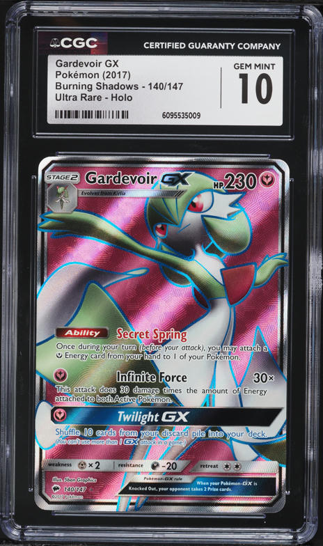 2017 Pokemon Japanese SM Darkness That Consumes Light Gardevoir GX