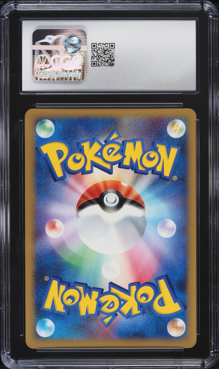 2008 Pokemon Japanese Cry From The Mysterious Holo Rhyperior LV.X CGC 10 GEM MINT