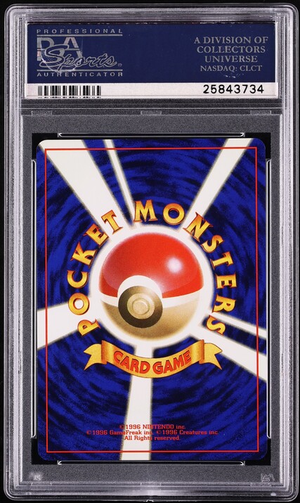 2001 Pokemon Japanese Darkness And To Light Shining Noctowl #164 PSA 10 GEM MINT