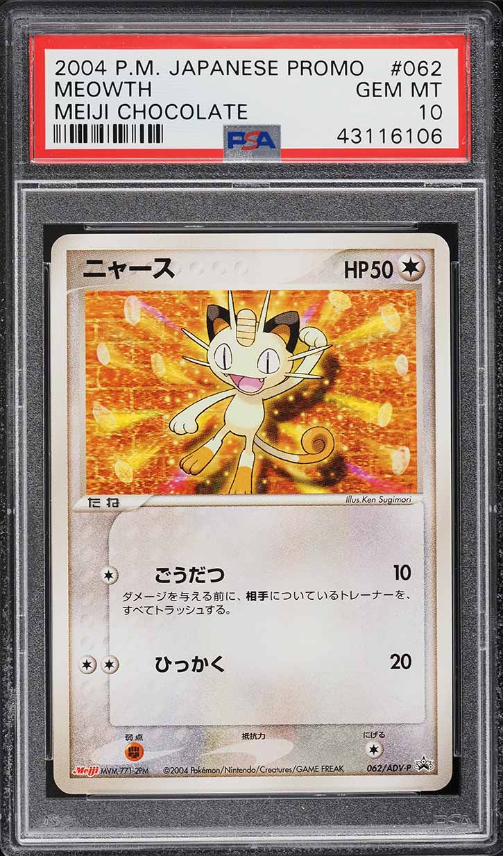 2004 Pokemon Japanese Promo Meiji Chocolate Meowth #62 PSA 10 GEM MINT