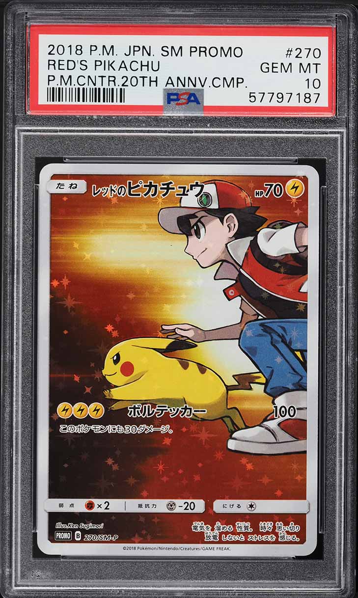 2018 Pokemon Japanese SM 20th Anniversary Red's Pikachu #270
