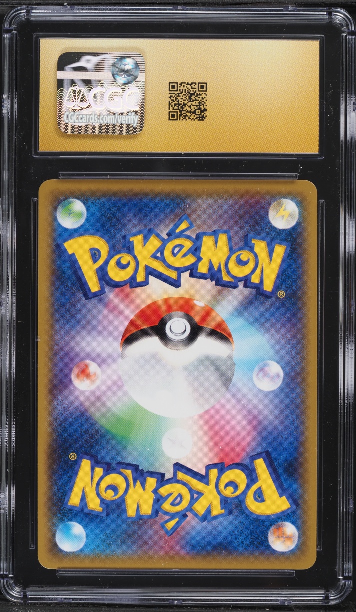 2019 Pokemon Japanese Sun & Moon Reverse Holo Detective Pikachu #14 CGC 10 PRISTINE