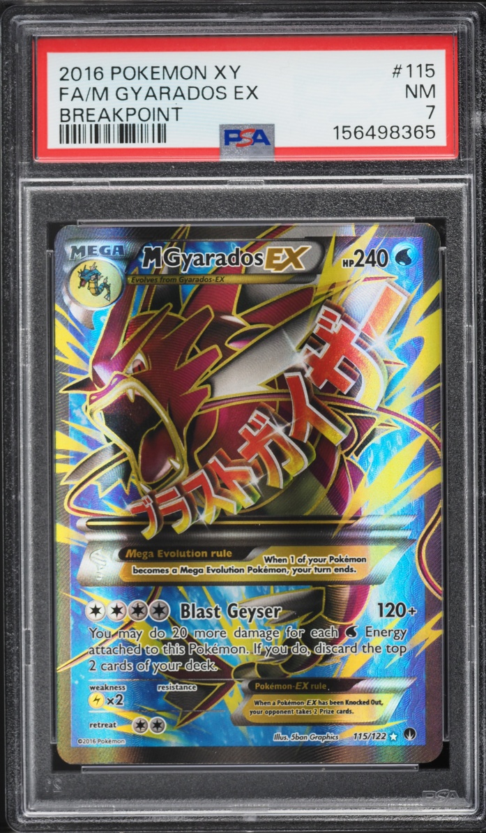 2016 Pokemon XY BREAKpoint Alt Art M Gyarados EX #115 PSA 7 NRMT