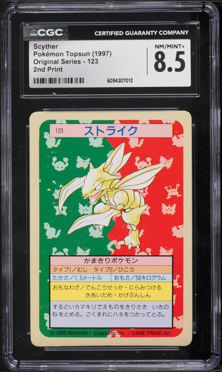 1997 Pokemon Japanese Topsun Original Series 2nd Print Scyther #123 CGC 8.5 NM-MT+