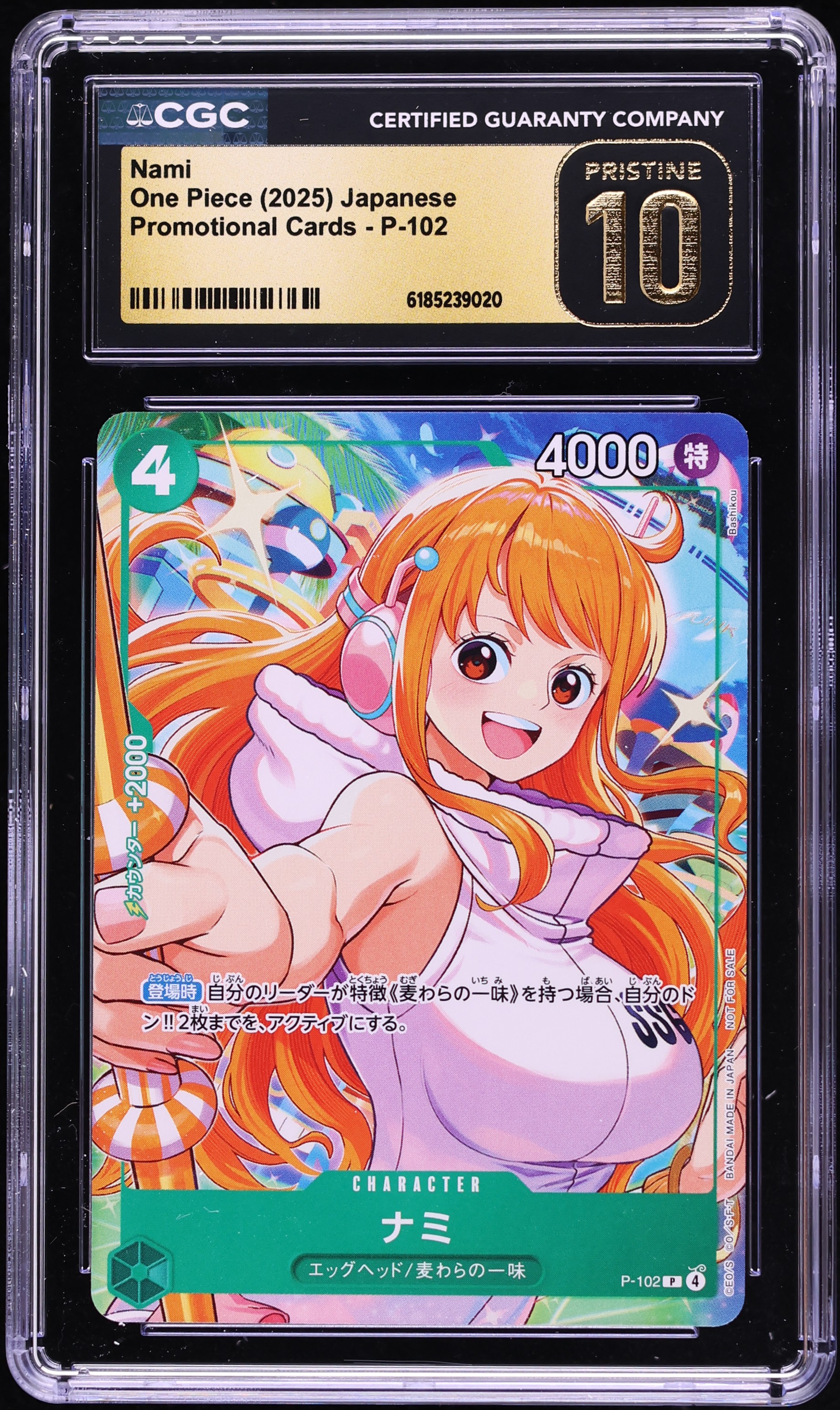 2025 One Piece Japanese Promo Nami #P-102 CGC 10 PRISTINE