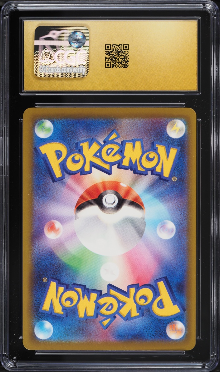 2025 Pokemon Japanese Mega Dream Ex SAR Mega Gengar Ex #240 CGC 10 PRISTINE