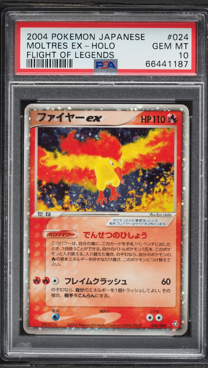 2004 Pokemon Japanese Flight Of Legends Holo Moltres ex #24 PSA 10 GEM MINT
