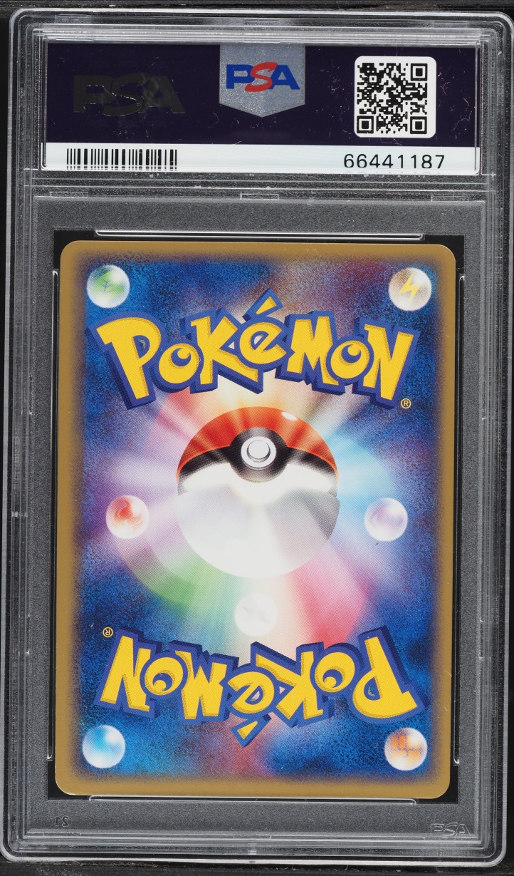 2004 Pokemon Japanese Flight Of Legends Holo Moltres ex #24 PSA 10 GEM MINT