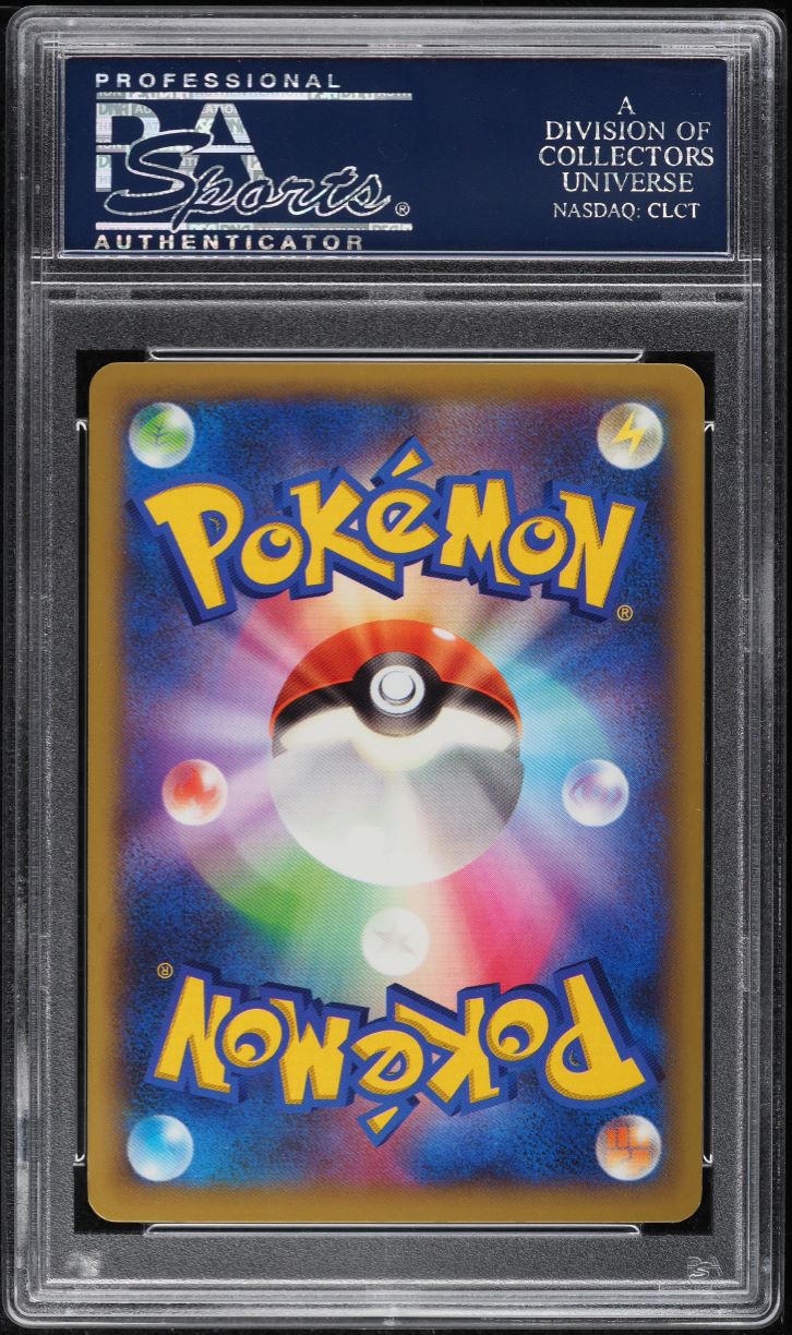 2014 Pokemon Japanese XY Wild Blaze 1st Edition Pokemon Center Lady #86 PSA 10