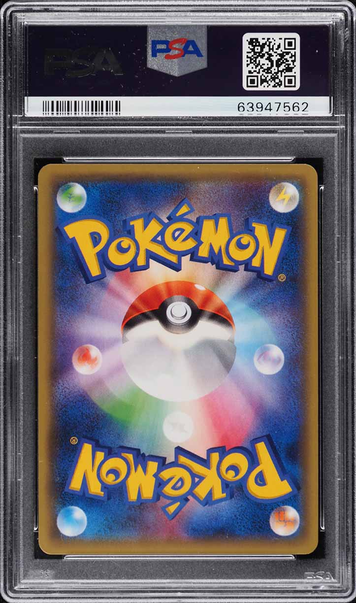 2015 Pokemon Japanese XY Promo Center Hiroshima Gyarados #XY-P PSA 10 GEM MINT
