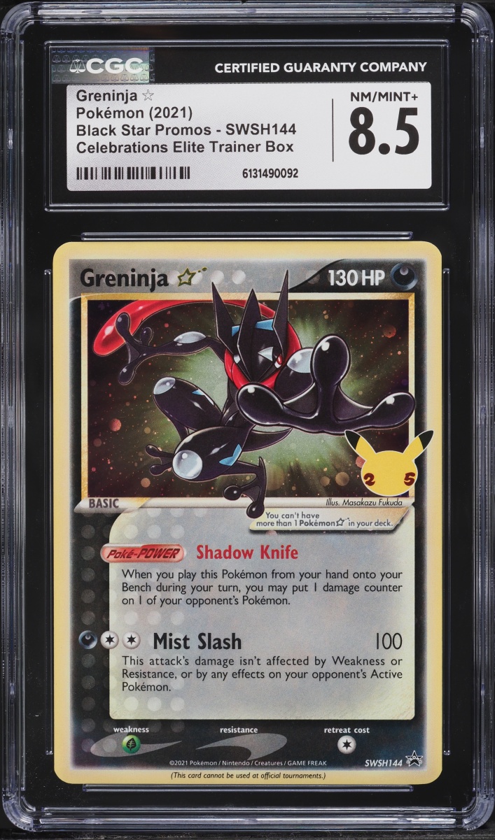 2021 Pokemon Sword & Shield Promo Celebrations Holo Greninja Gold Star #SWSH144 CGC 8.5 NM-MT+