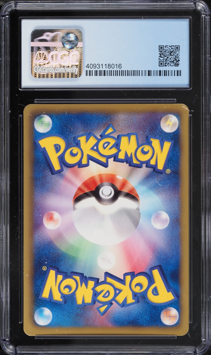 2012 Pokemon Japanese Black & White Promo Gym Challenge Aron #136 CGC 10 PRISTINE