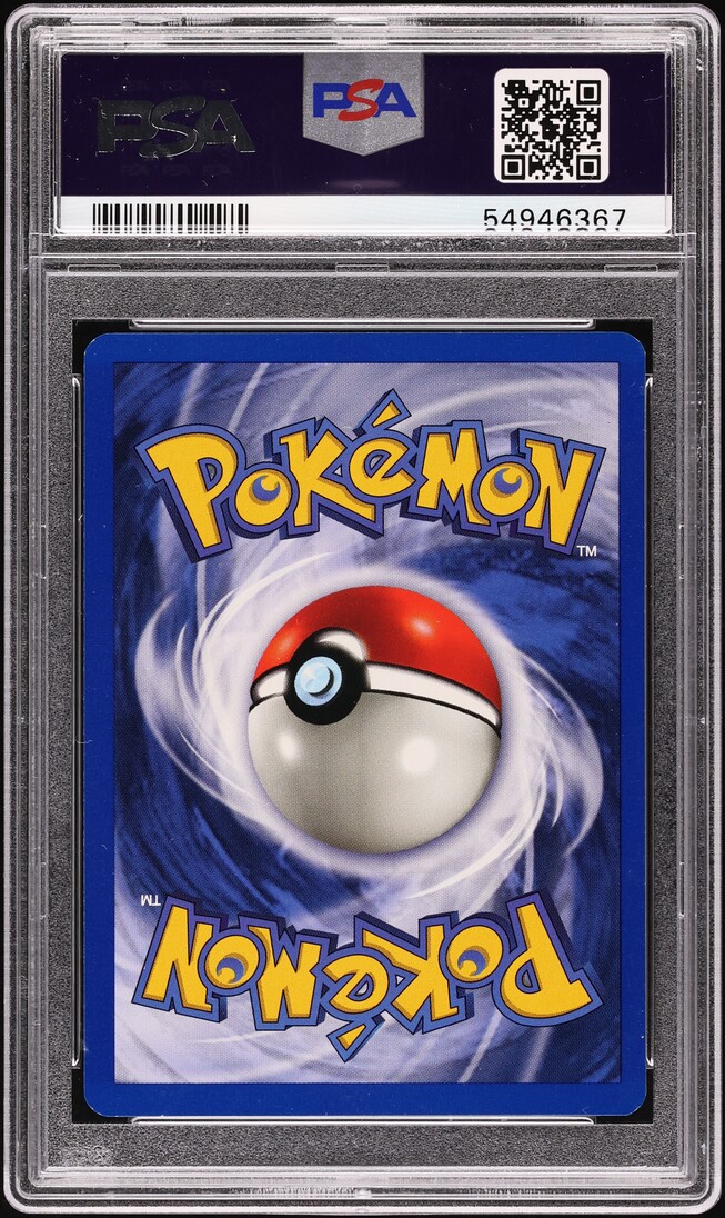 1999 Pokemon Base Set Shadowless Squirtle #63 PSA 10 GEM MINT