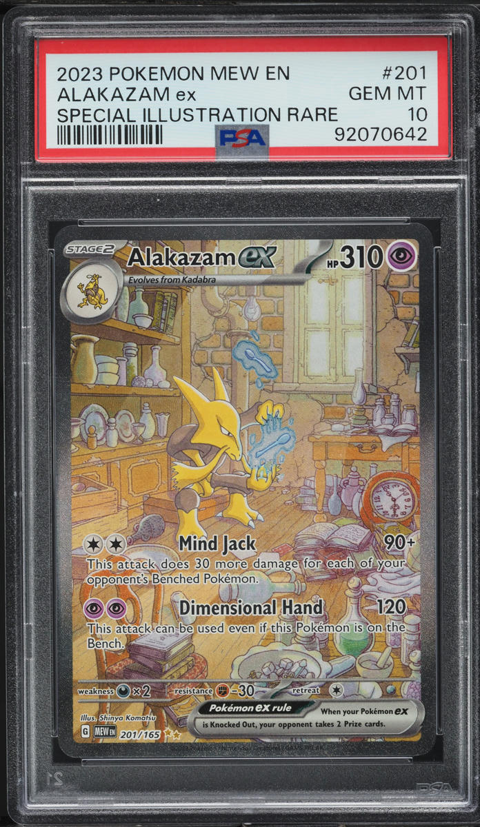 2023 Pokemon Scarlet & Violet 151 SIR Alakazam ex #201 PSA 10 GEM MINT
