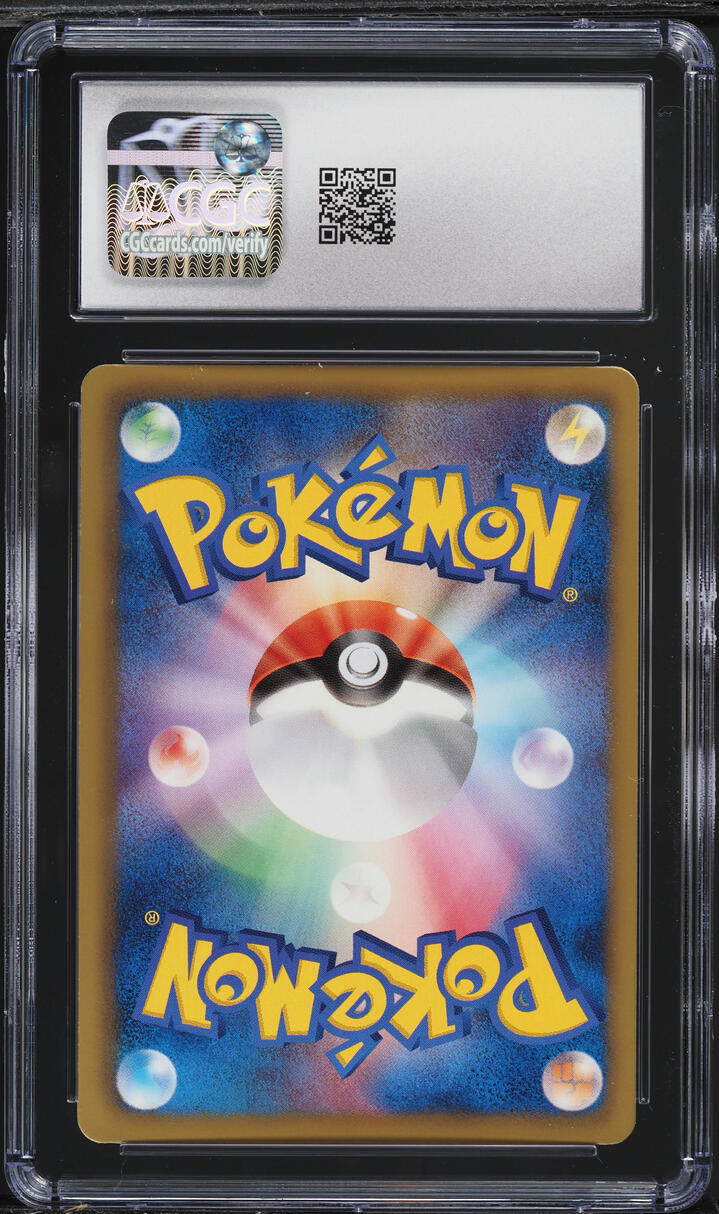 2012 Pokemon Japanese BW Thunder Knuckle 1st Edition Dragonair #39 CGC 10 GEM