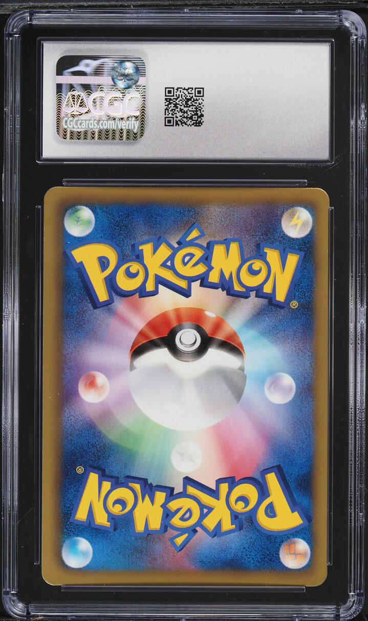 2012 Pokemon Japanese BW Thunder Knuckle 1st Edition Dragonair #39 CGC 10 GEM