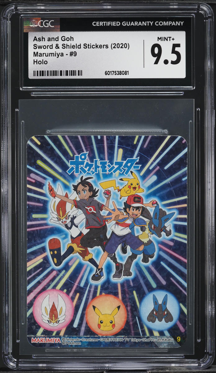 2020 Pokemon Japanese Marumiya SWSH Stickers Holo Ash & Goh #9 CSG 9.5 MINT+ - Main Image