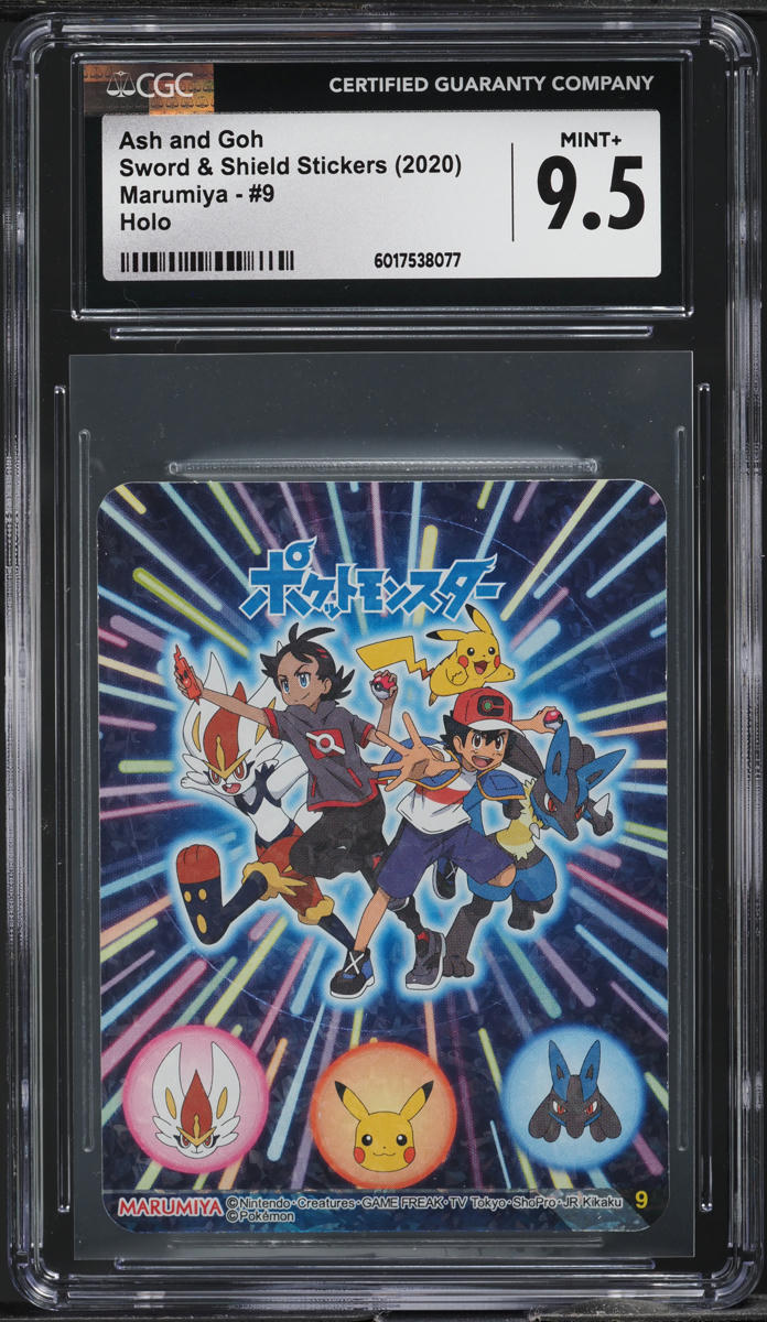 2020 Pokemon Japanese Marumiya SWSH Stickers Holo Ash And Goh #9 CSG 9.5 MINT+ - Main Image