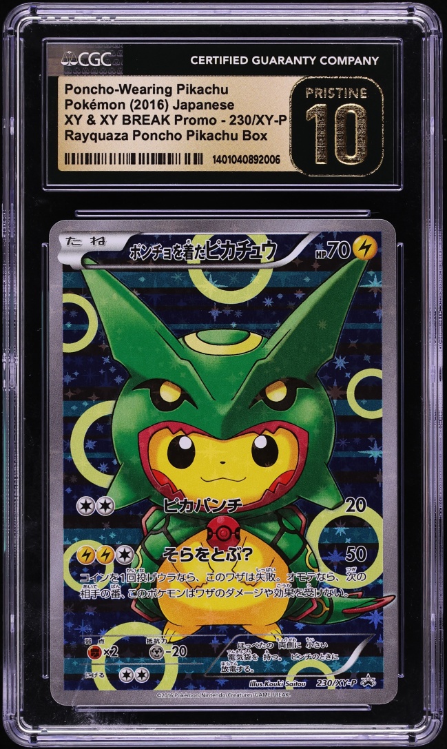 2016 Pokemon Japanese XY Promo Rayquaza Holo Poncho-Wearing Pikachu #230 CGC 10 PRISTINE