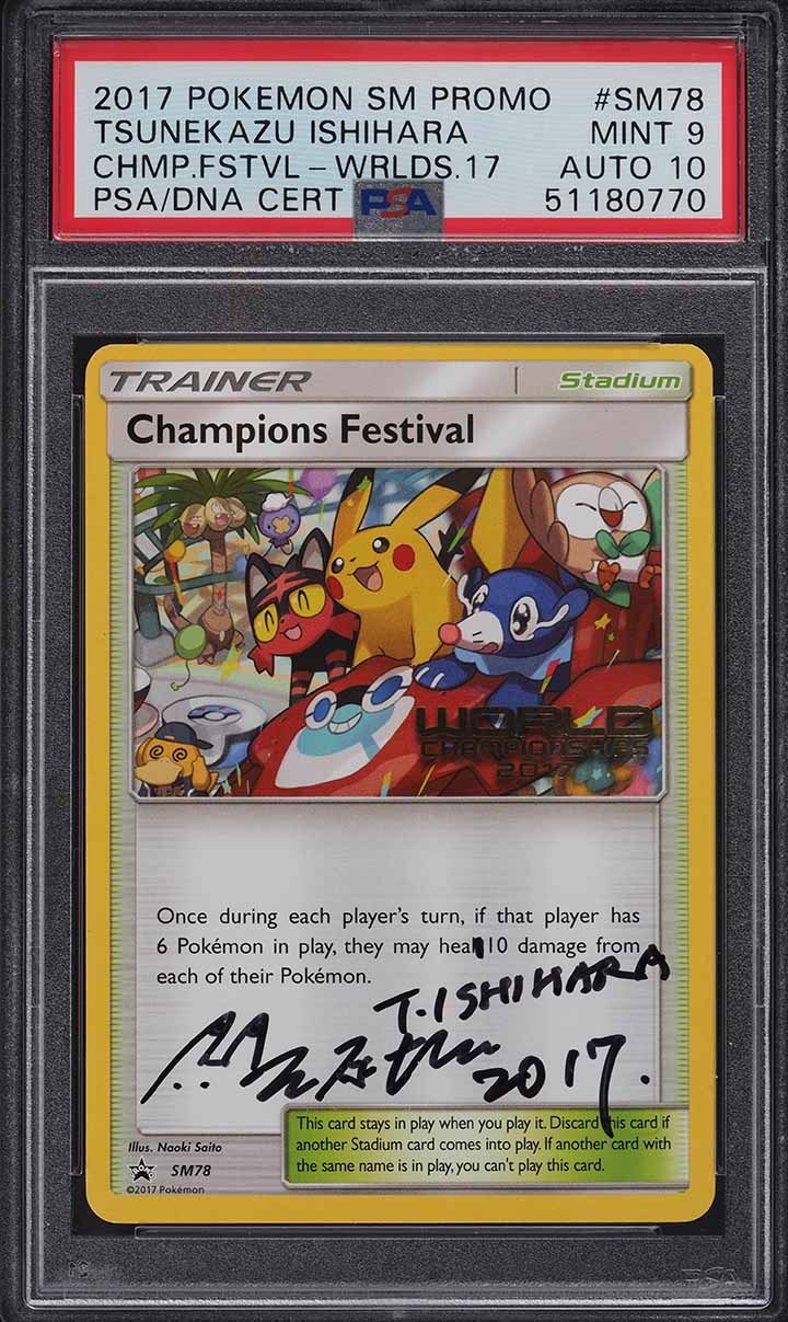 2017 Pokemon SM BSP Champions Festival Tsunekazu Ishihara AUTO DNA