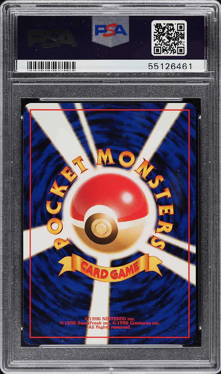 1999 Pokemon Japanese Neo Premium File Totodile #158 PSA 10 GEM MINT