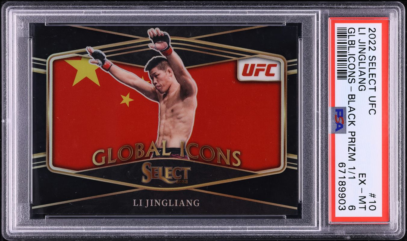 2022 Select UFC Global Icons Black Prizm Li Jingliang 1/1 #10 PSA 6 EXMT