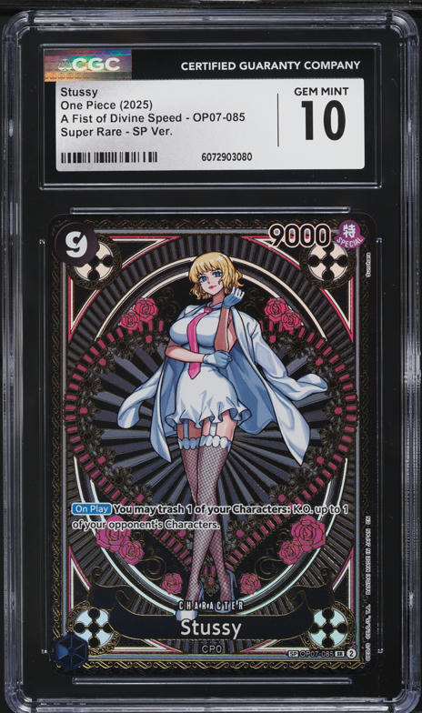 PSA10 2025 ONE PIECE ステューシー　SP #085 PSA 10 Stussy OP07-085 SR SP Alt Art 2025 One Piece Card