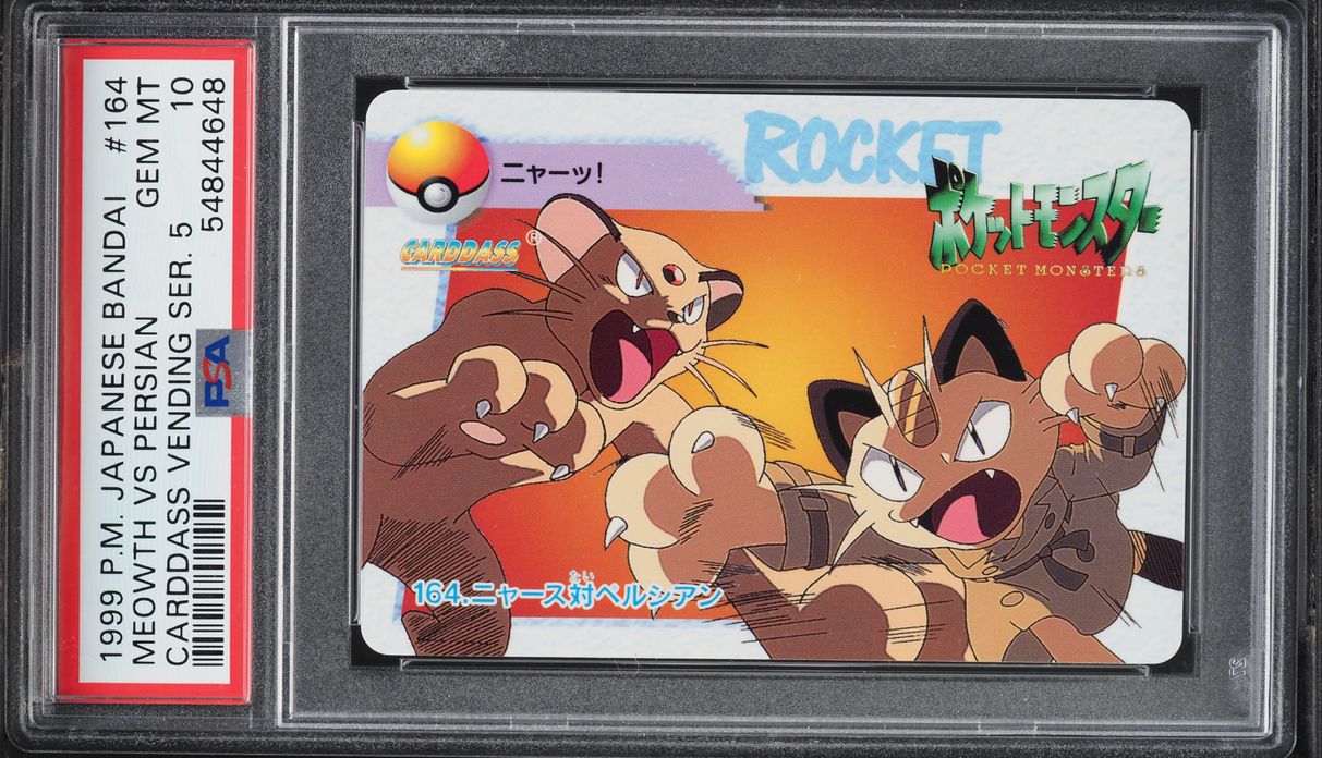 1999 Pokemon Japanese Bandai Carddass Vending Series 5 Meowth Vs Persian PSA 10 GEM MINT