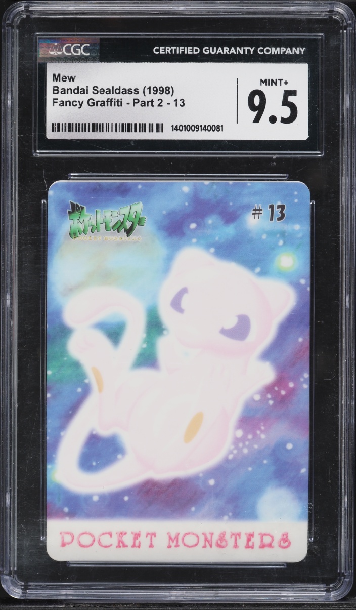 1999 Pokemon Japanese Bandai Sealdass Fancy Graffiti Part 2 Mew #13 CGC 9.5 MINT+