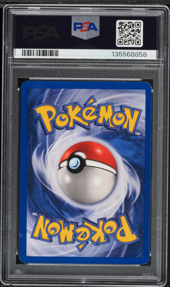 1999-2000 Pokemon Base Set Switch #95 PSA 7 NRMT