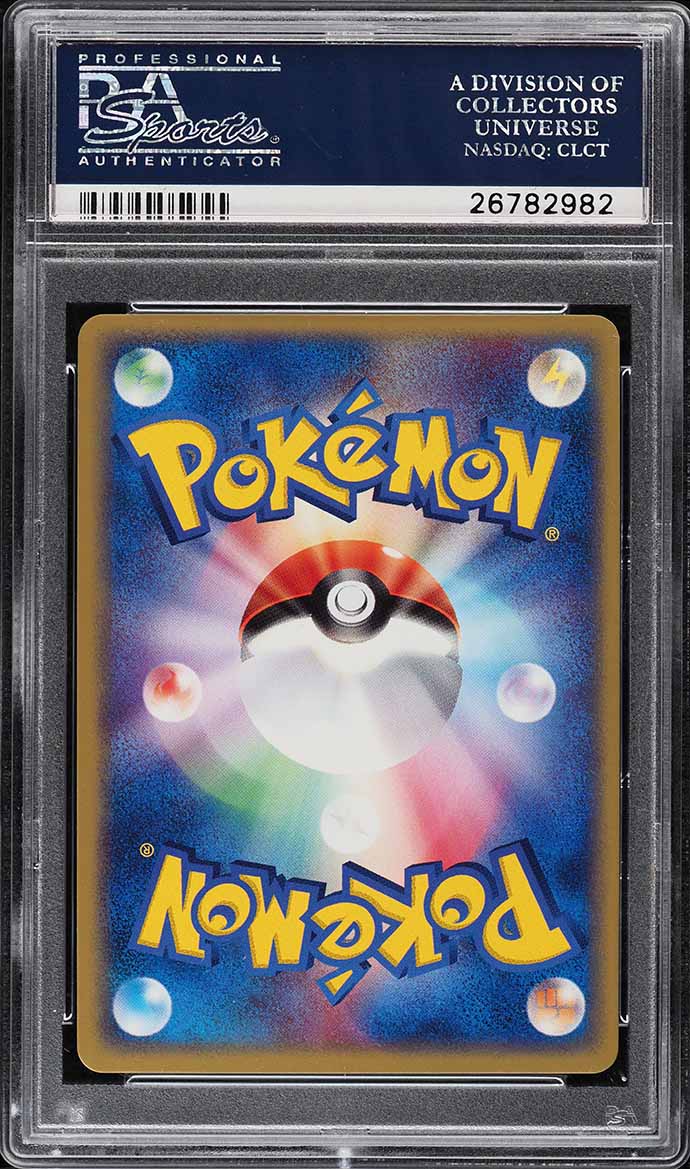2003 Pokemon Japanese Magma VS Aqua 1st Edition Holo Espeon #040 PSA 10 GEM MINT
