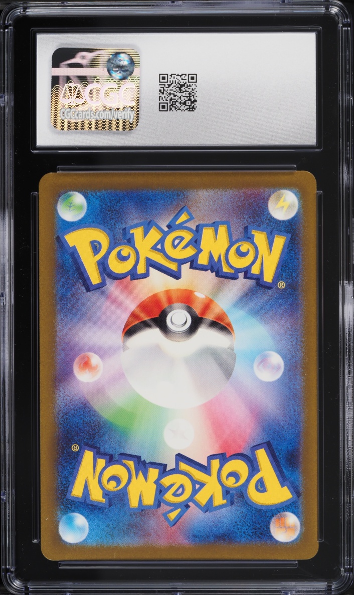2024 Pokemon Japanese Scarlet & Violet Wild Force AR Gastly #80 CGC 10 GEM MINT