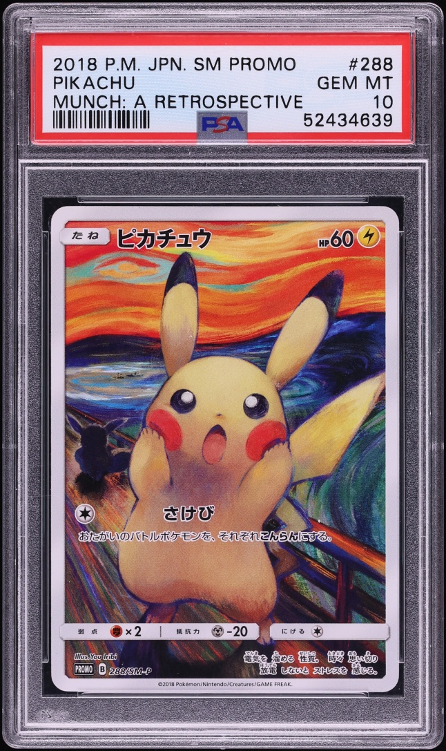 2018 Pokemon Japanese SM Promo Munch A Retrospective Scream Full Art Pikachu #288 PSA 10 GEM