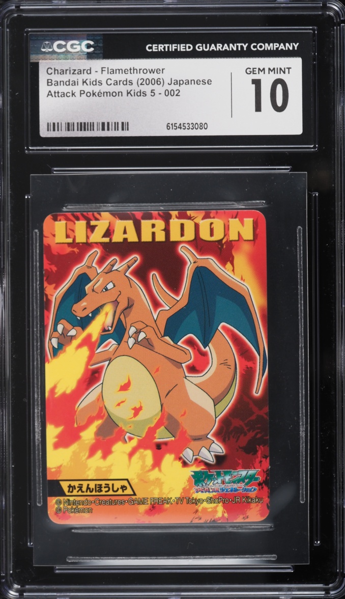 2006 Pokemon Japanese Bandai Kids Cards Attack 5 Charizard Flamethrower #002 CGC 10 GEM MINT