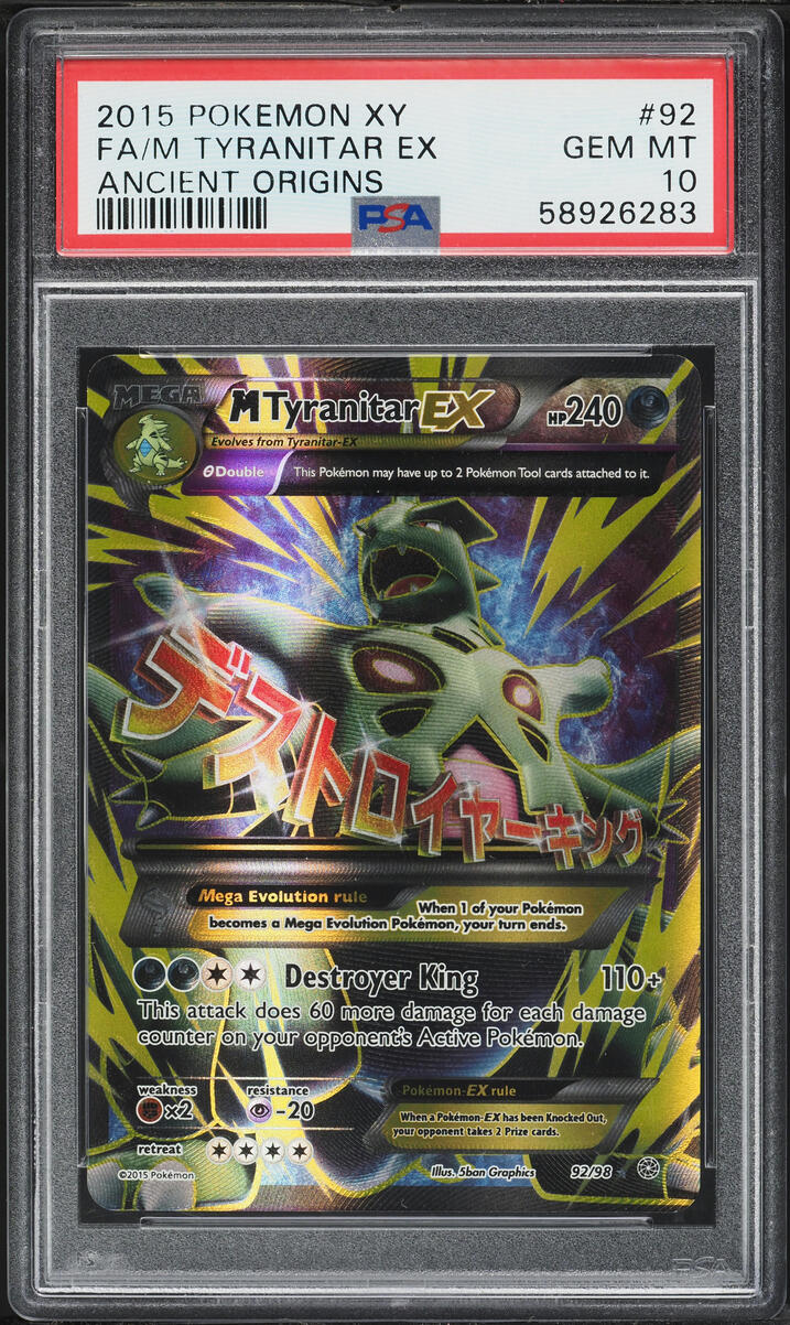 2015 Pokemon XY Ancient Origins Alt Art M Tyranitar EX #92 PSA 10 GEM MINT