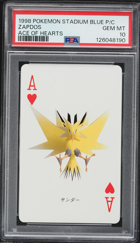 2016 Pokemon Japanese XY Starter Pack Full Art Zapdos #20 CGC 10