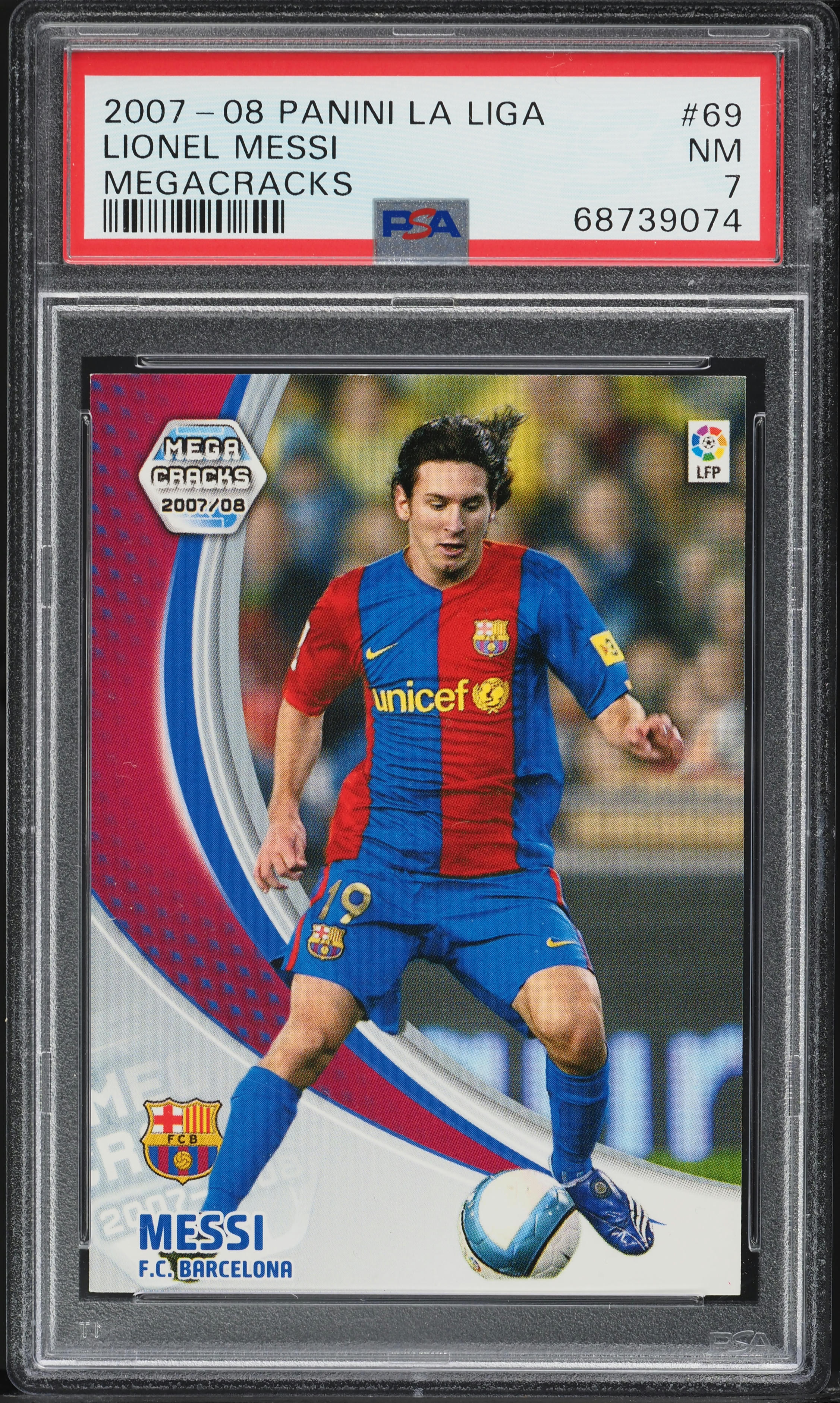 2007 Mundi Cromo Lionel Messi PSA8(メッシ) 2007 Mundi Cromo Lionel Messi PSA8(メッシ) PSA 8 2007 MUNDI