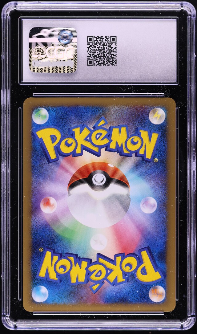 2010 Pokemon Japanese Reviving Legends 1st Edition Reverse Holo Hariyama CGC 10