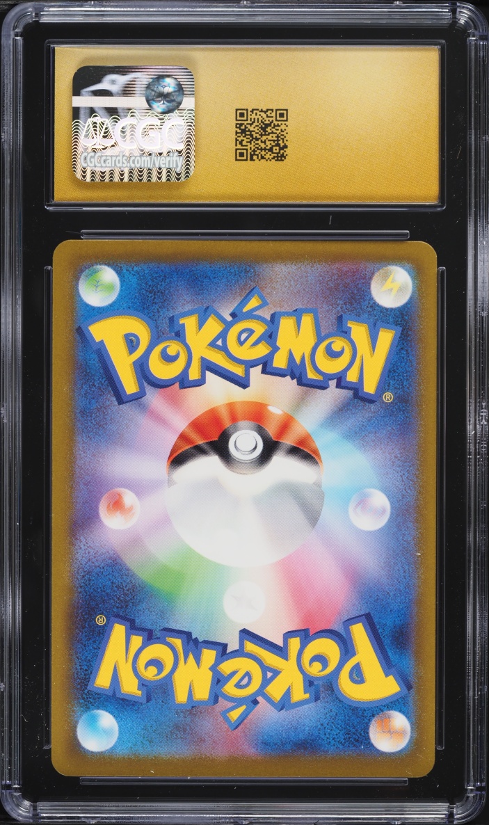 2023 Pokemon Japanese Scarlet & Violet Ruler Of The Black Flame AR Cleffa #113 CGC 10 PRISTINE