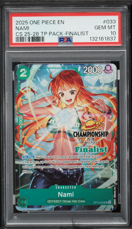 英語版】ナミ OP10-033 Champion CS25-26 ワンピカ 英語版】ナミ OP10