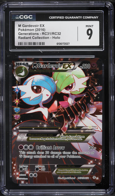 2016 Pokemon XY Generations Radiant Collection Full Art M