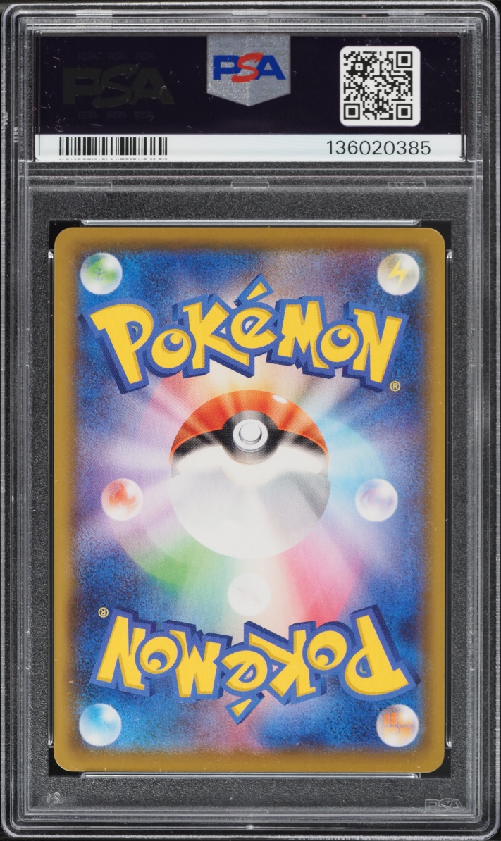 2021 Pokemon Japanese SWSH 25th Anniversary Collection Full Art Pikachu V-UNION #27 PSA 10 GEM